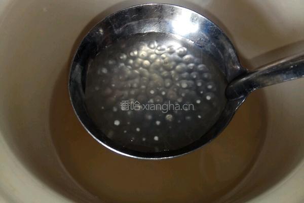 南瓜西米露的做法图解3