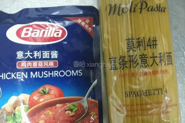 简易鸡肉番茄意大利面的做法图解1