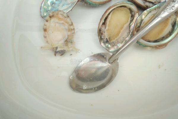 蒜蓉粉丝鲍鱼的做法图解1