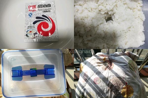 酒酿桂花小丸子的做法图解2