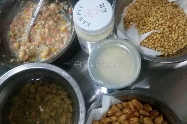 干果面包的做法图解2