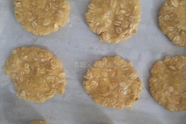 燕麦饼干的做法图解5