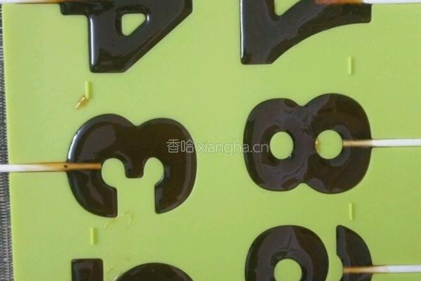 冰糖柠檬膏的做法图解14