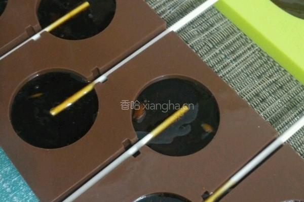 冰糖柠檬膏的做法图解15