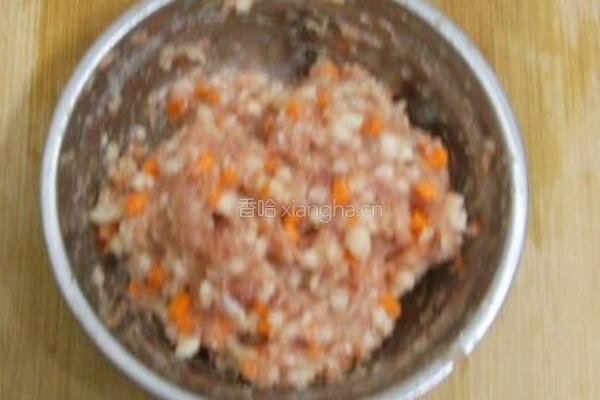 萝卜饺子的做法图解3