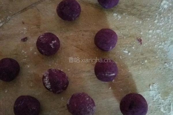蒸南瓜饼的做法图解4