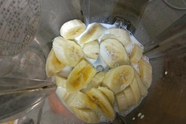 香蕉松饼的做法图解3