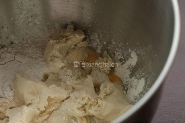 炼乳吐司的做法图解4