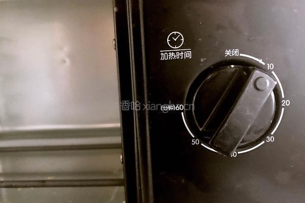 蛋白糖的做法图解13