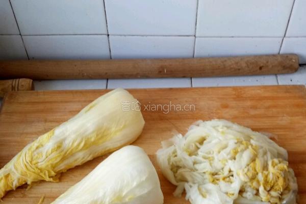 酸菜肉包子的做法图解1