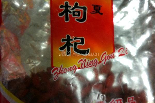 小米南瓜粥的做法图解4