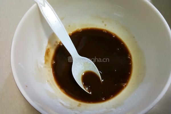 宫保杏鲍菇的做法图解3