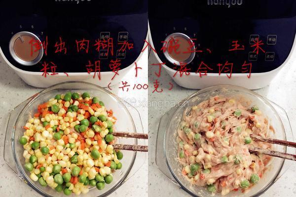 自制肉肠烤肠（无肠衣无添加剂）的做法图解4