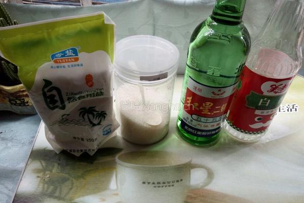剁椒酱――JIARU的做法图解2