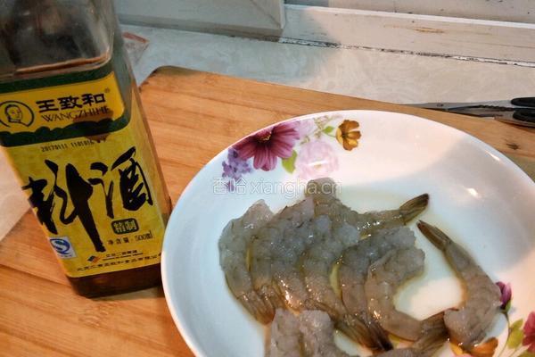 炸虾球的做法图解3
