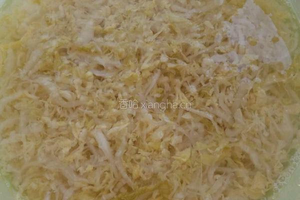 酸菜炖猪肉的做法图解2