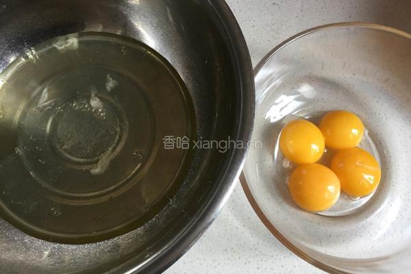 香橙蛋糕卷的做法图解4