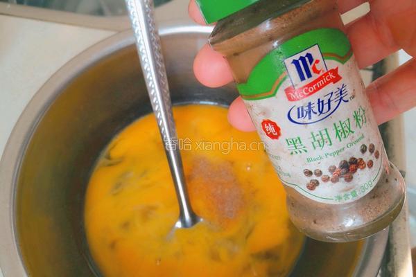 煎蛋抱饺的做法图解8