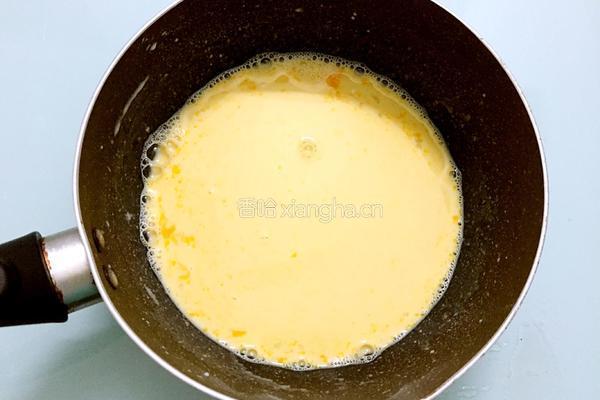 紫薯蛋挞的做法图解7