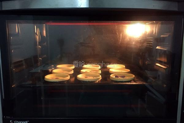 紫薯蛋挞的做法图解12