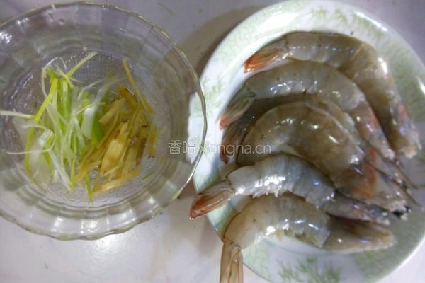 油焖大虾的做法图解2