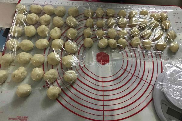 老婆饼的做法图解7