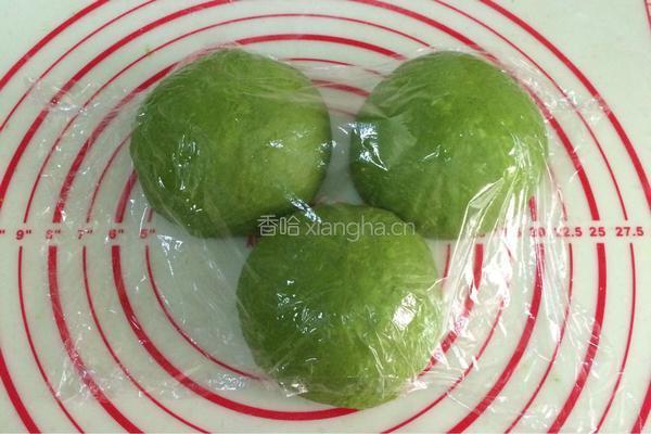 抹茶麻薯夹心软欧包的做法图解11