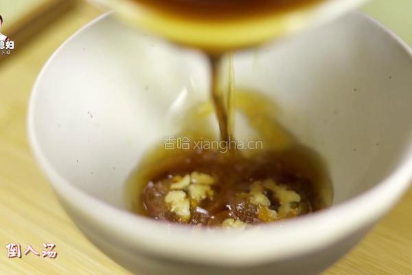 水晶果补血汤的做法图解15