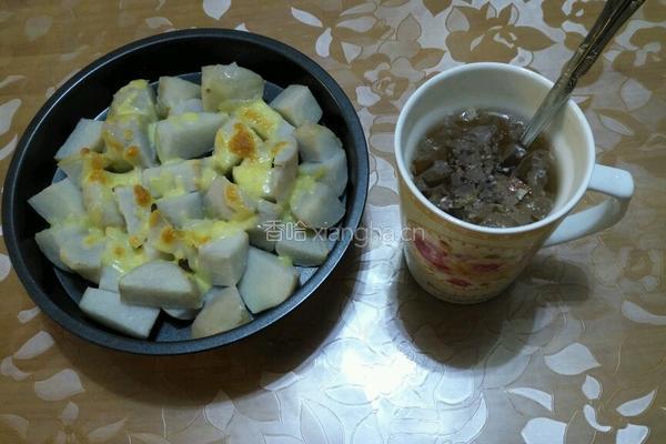 芝士焗香芋的做法图解6