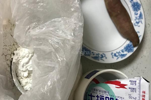 地瓜丸的做法图解1