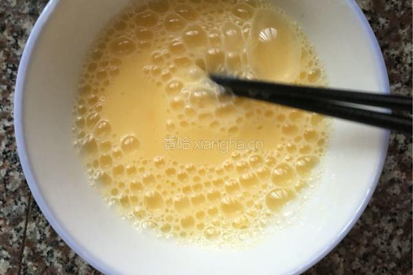 炖蛋的做法图解2