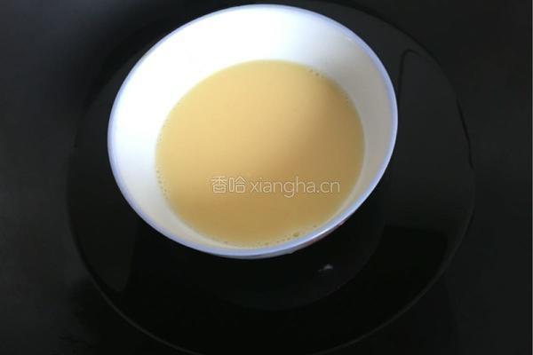炖蛋的做法图解3