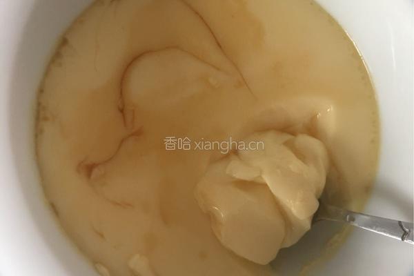 炖蛋的做法图解7