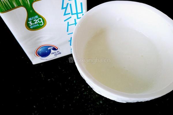 紫薯蛋挞的做法图解3