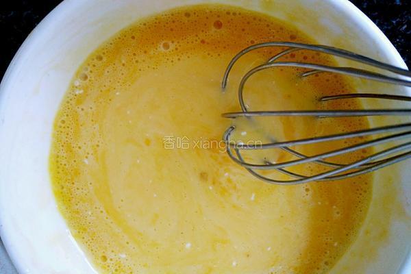 紫薯蛋挞的做法图解5