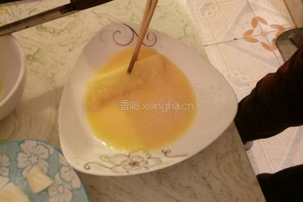 黄金馒头的做法图解3
