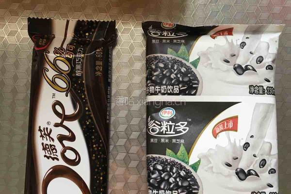 热巧克力的做法图解1