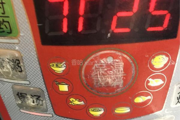 排骨海带汤的做法图解6