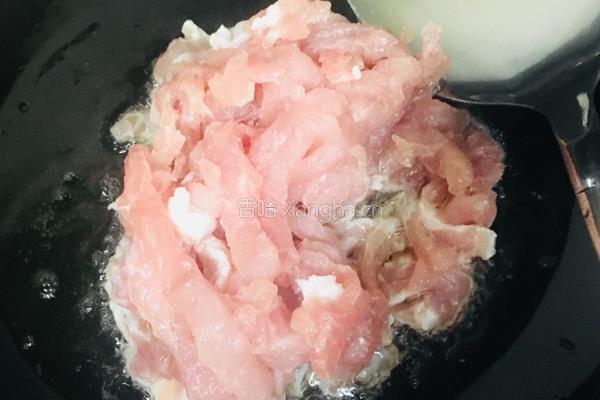鱼香肉丝的做法图解11