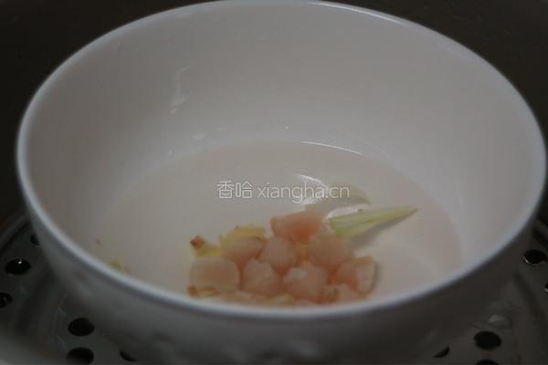 瑶柱沁白菜豆腐的做法图解2