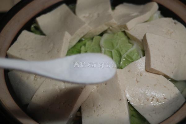 瑶柱沁白菜豆腐的做法图解5