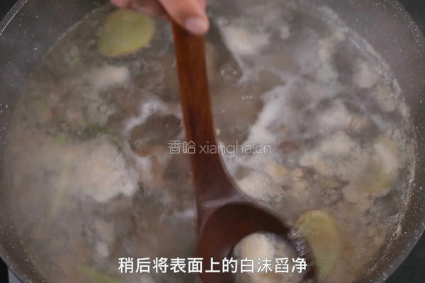 鲜虾羊肉砂锅的做法图解7