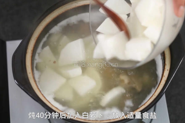 鲜虾羊肉砂锅的做法图解8