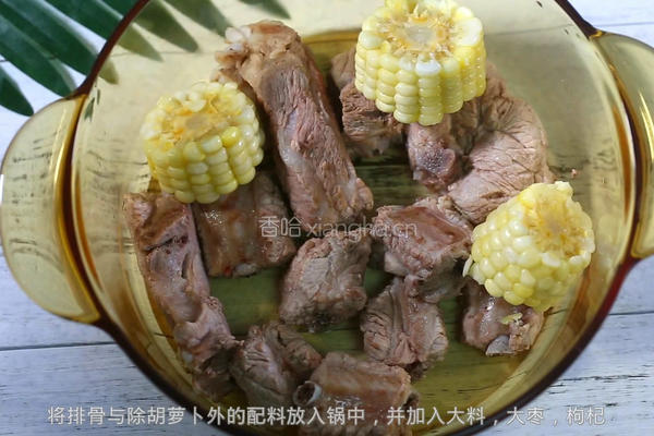 板栗玉米排骨汤的做法图解4