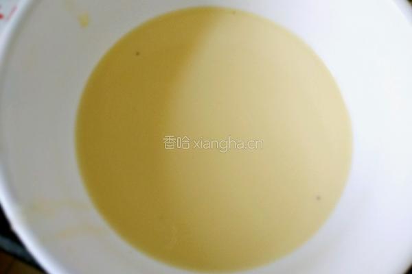 火龙果蛋挞的做法图解10