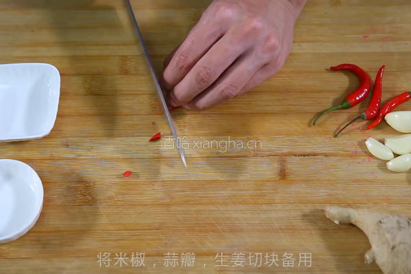 香辣梭子蟹的做法图解2