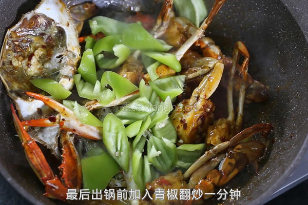 香辣梭子蟹的做法图解9