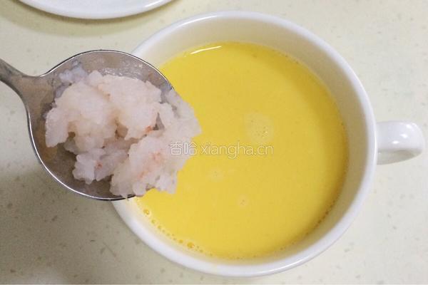 磷虾蒸蛋羹的做法图解7