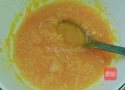 南瓜饼的做法图解2