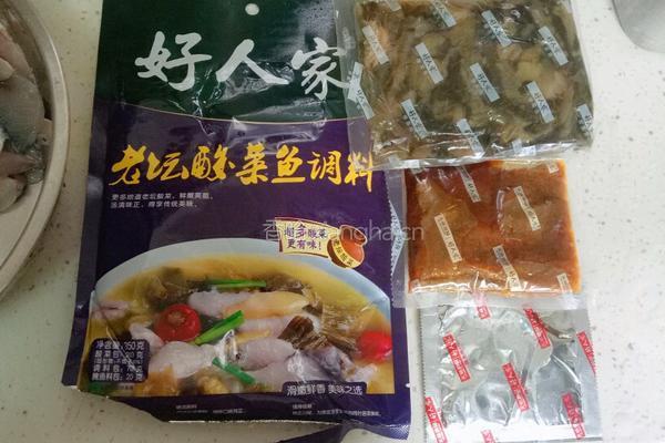 简易（懒人）酸菜鱼的做法图解1